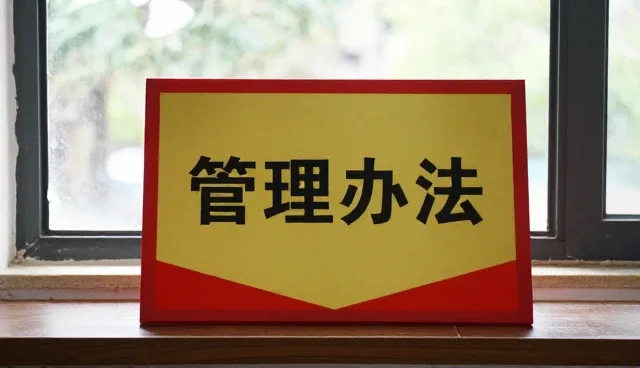 系统集成服务选型中的关键考量因素